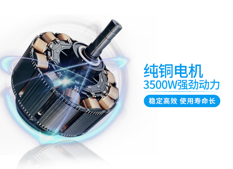 5ab355ed52c4f.jpg XZW-130禽类剁块机详情页_08.jpg