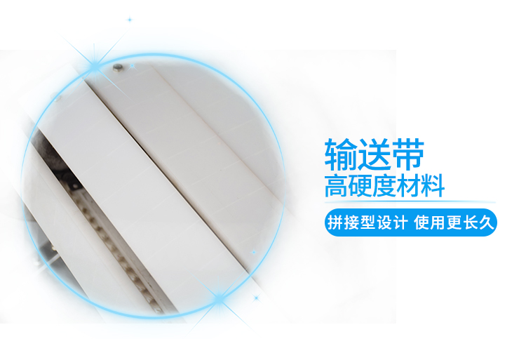 5ab3561f64666.jpg XZW-130禽类剁块机详情页_10.jpg