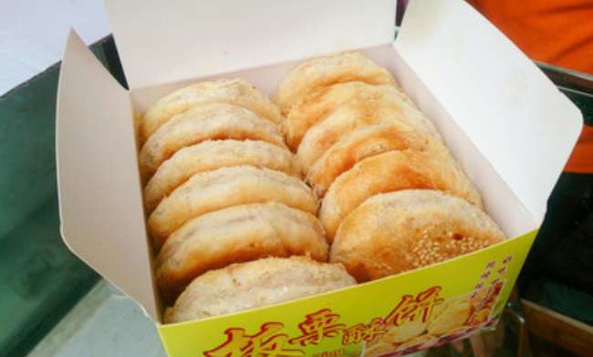 5bb033b9c4cc1.jpg QQ图片20180930102221.jpg