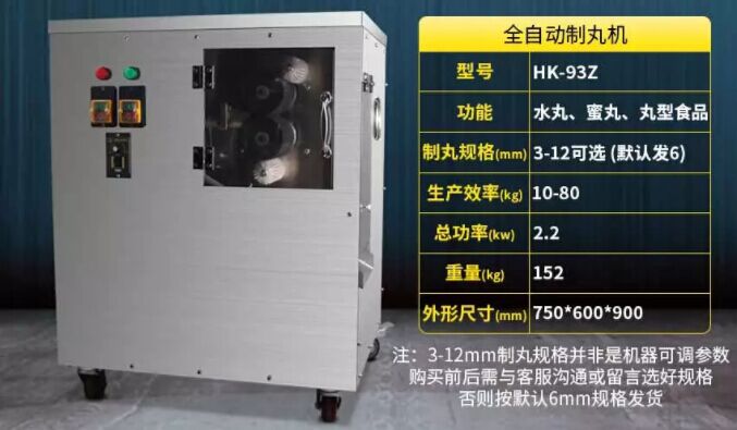 5c9c1d1a4650d.jpg QQ图片20190328090009.jpg